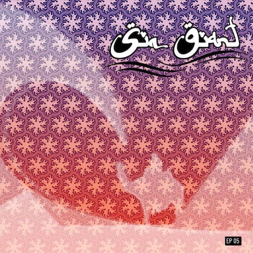 Cover Artwork